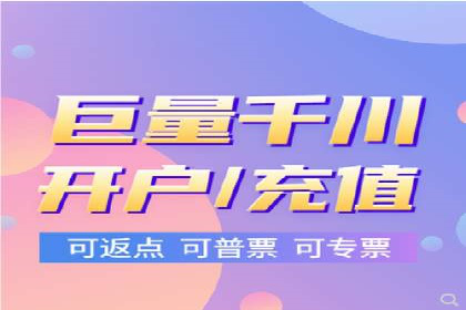 百度优化推广案例：如何提升网站流量